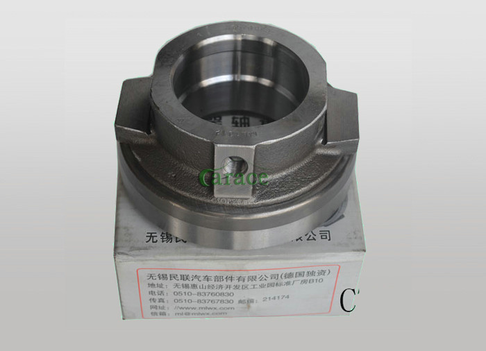 ZK6831 Clutch Release Bearing USE FOR YUTONG BUS